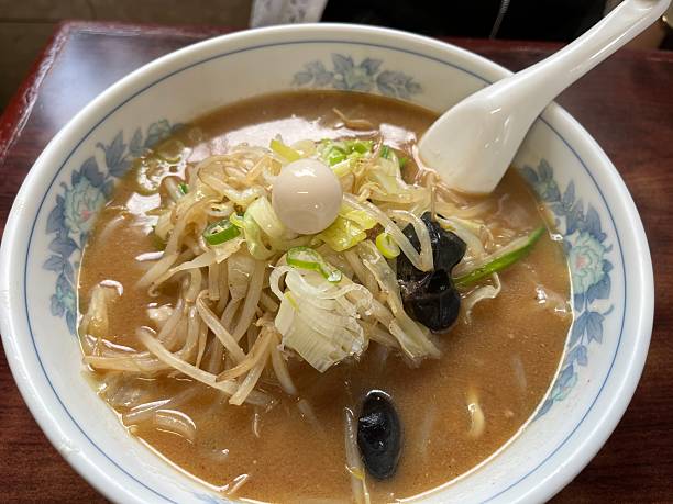 istock Miso ramen noodle for lunch 2243137287