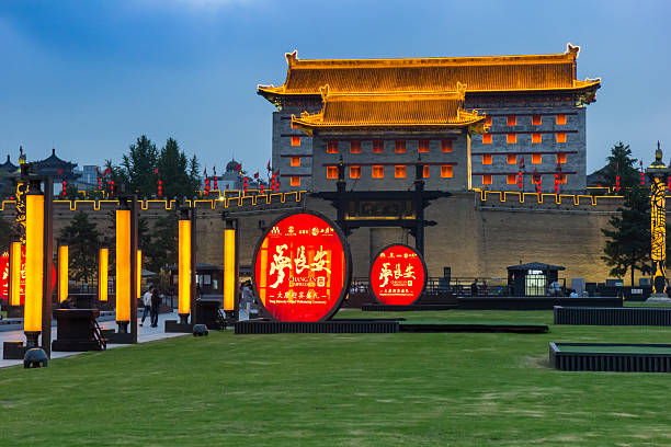 Ming City Wall Tower in Xi'an, Shaanxi Province