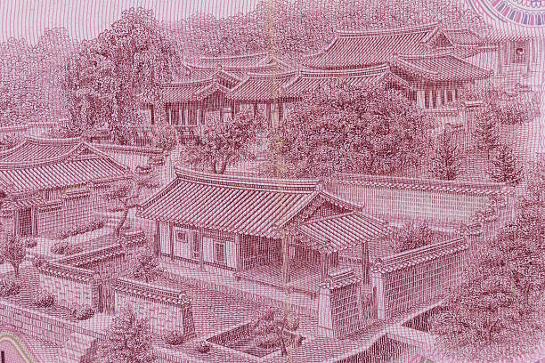 istock Engraved East Asian Architectural Complex with Foliage 2243490088