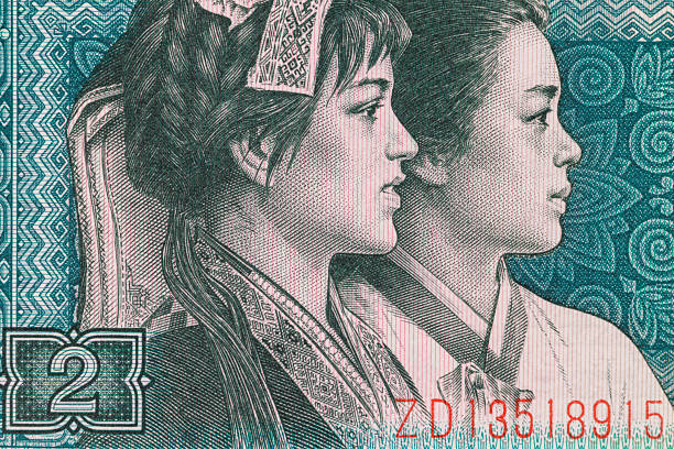 istock Banknote with two women, number 2, and serial number 2243490908
