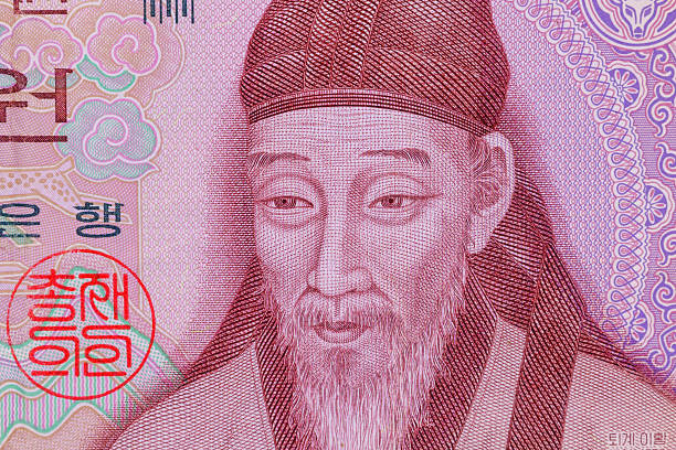 istock Banknote portrait of an elderly man with beard and hat 2243490937