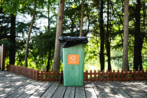 The trash cans in the park