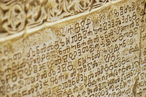 istock Ancient inscriptions reveal history's mysteries 2243633346