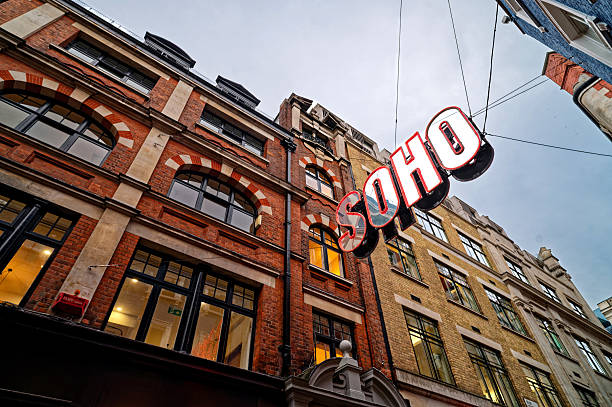 istock Soho sign in London 2243660852