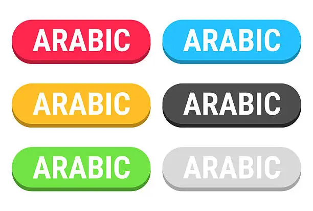 Free arabic buttons Vector Images & Graphics | FreeImages