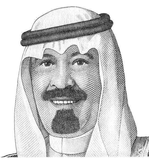 King Abdullah bin Abdul Aziz al-Saud (1924 - 2015). Portrait from Saudi Arabian Banknote.