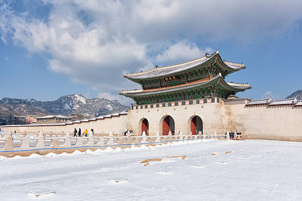 istock Snow Day Gwanghwamun Gate 2243883322