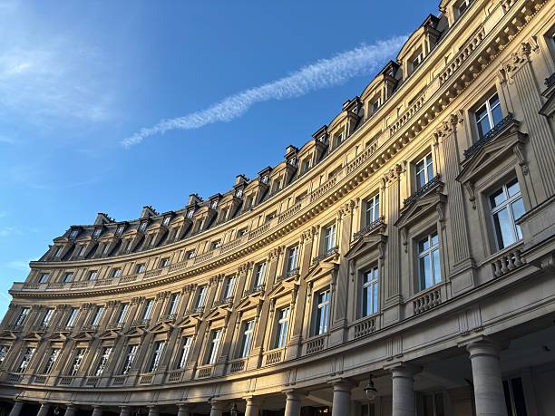 istock Curved crescent of terraced apartments, Paris 2243953686