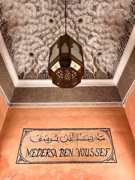 Arab street lanterns in the city of Dubai in the United Arab Emirates