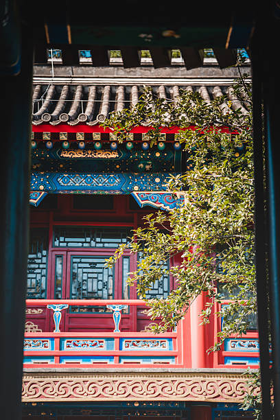 istock Elaborate red and gold structures with curved roofs and ornate details exemplify a traditional Beijing palace complex, now a national museum offering a regal tour experience. 2243959804