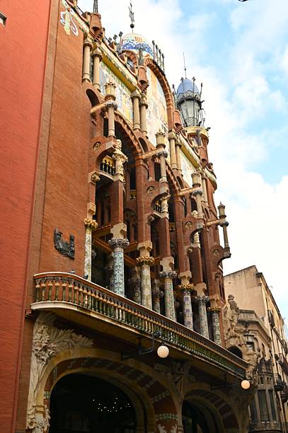 istock Landmarks of Barcelona 2243990103