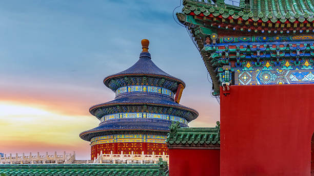 istock Exquisite Traditional Chinese Architectural Structure at Dusk 2243990764