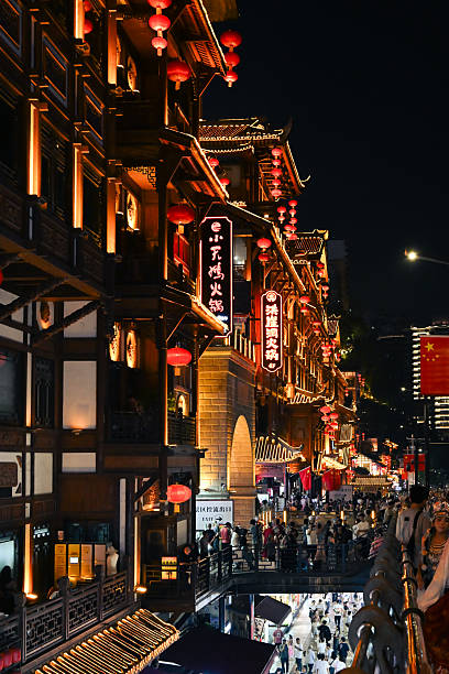 istock Illuminated Hongya Cave Night View in Chongqing, China 2244148373
