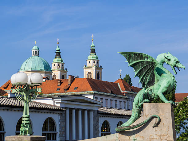 istock Dragon Bridge, Ljubljana 2244233237