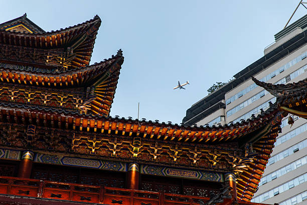 istock Chongqing China Cityscape 2244244814