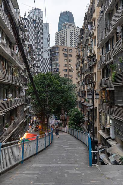 istock Chongqing China Cityscape 2244244895
