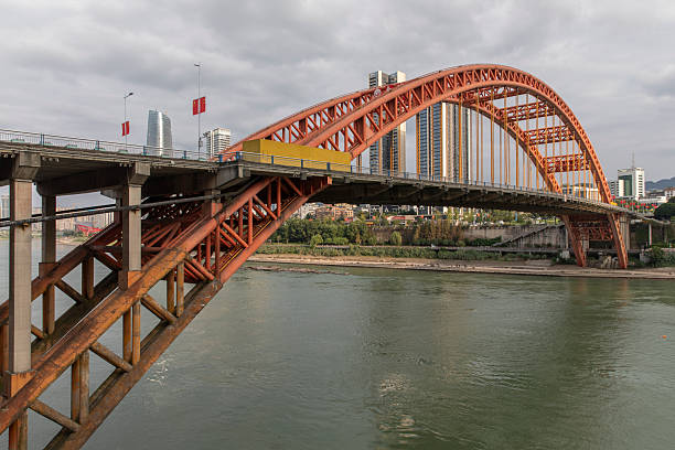 istock Yibin Sichuan China cityscape 2244246650