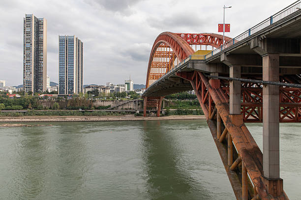 istock Yibin Sichuan China cityscape 2244246669