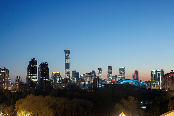 istock Beijing International Trade Center CBD building at night. 2244316766