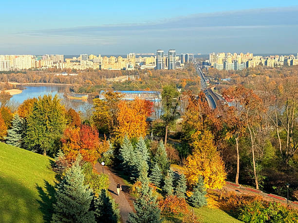 istock Kyiv city Ukraine autumn park. 2244359973