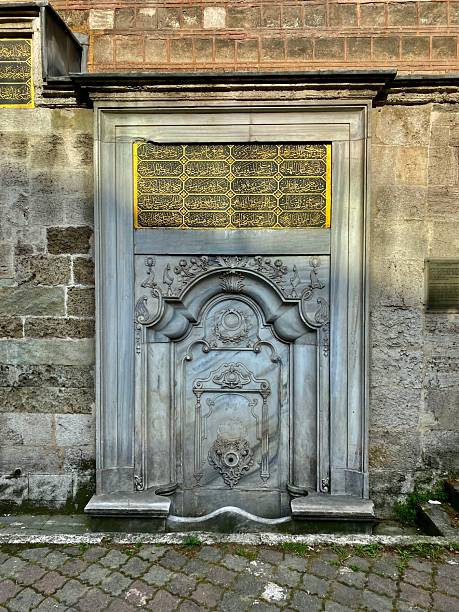 istock Historical fountain in Istanbul 2244372397