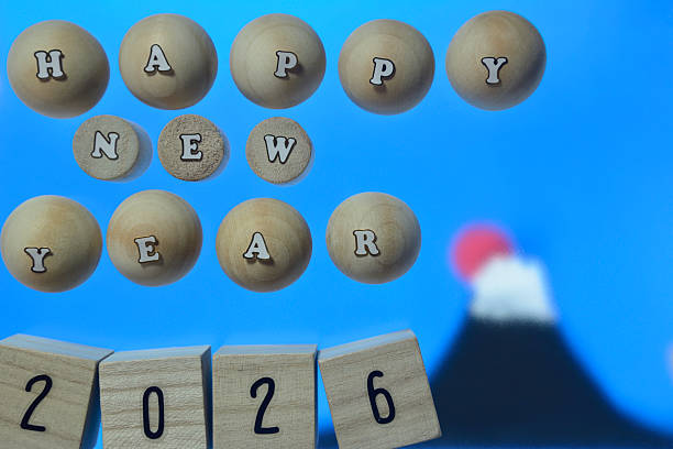 istock New Year's card material 2026 2244424995