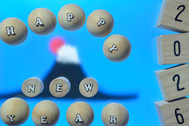 New Year's card material 2026