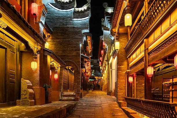 istock Night view of ancient Chinese city streets 2244432075