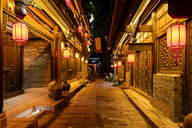 istock Night view of ancient Chinese city streets 2244432122