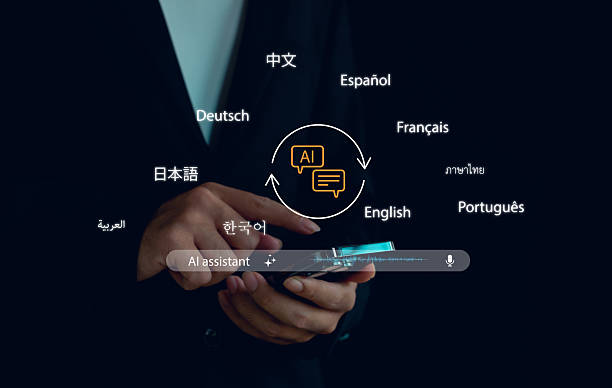 istock AI assistant with multilingual translation concept showing global communication, mobile technology, and digital innovation for business, education, and international connection. 2244465001