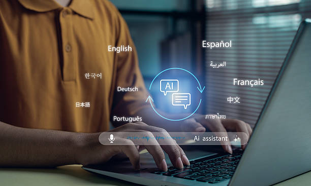 istock AI assistant for multilingual translation on laptop, symbolizing global communication, digital innovation, and smart technology for education, business, and international connection. 2244465017