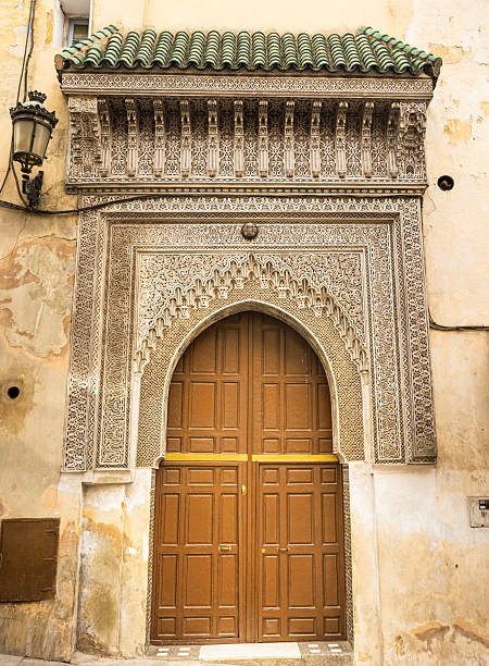 istock Moroccan Ornate Entrance 2244630753