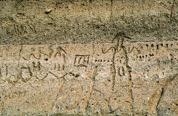 Details of wall painting in prehistoric cave Magura, Bulgaria