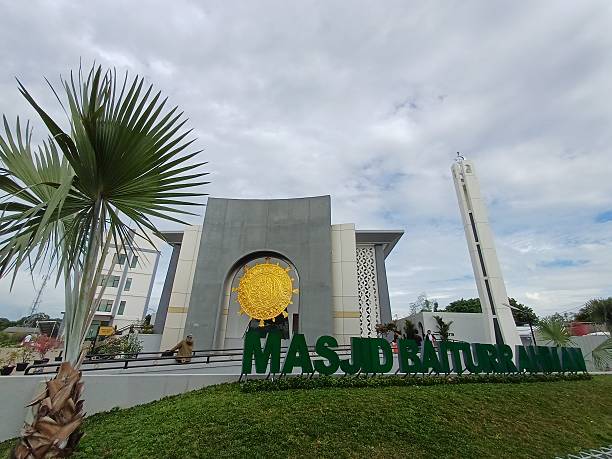 istock Modern Mosque Entrance with Golden Islamic Ornament 2244700936