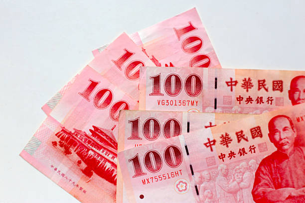 Taiwan dollar banknotes, Taiwan Currency