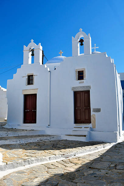 istock Greece, Amorgos Island, Chora Town 2244776302