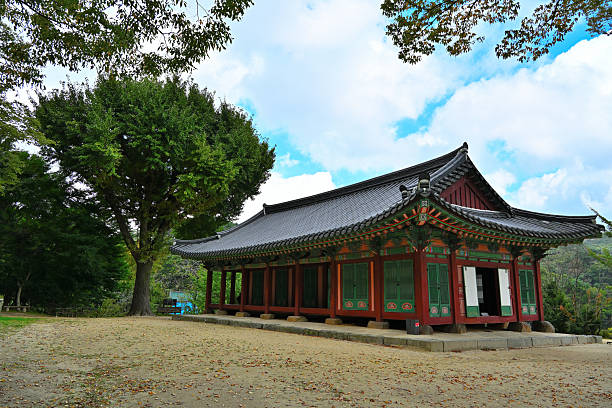 istock A Traditional Korean Building Alone on a Hill 2244948126
