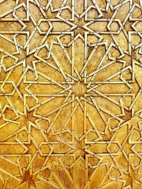 istock Bab Bou Jeloud gate, Fes, Morocco 2245006732