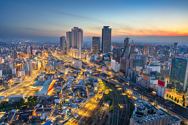 Nagoya, Japan Downtown City Skyline