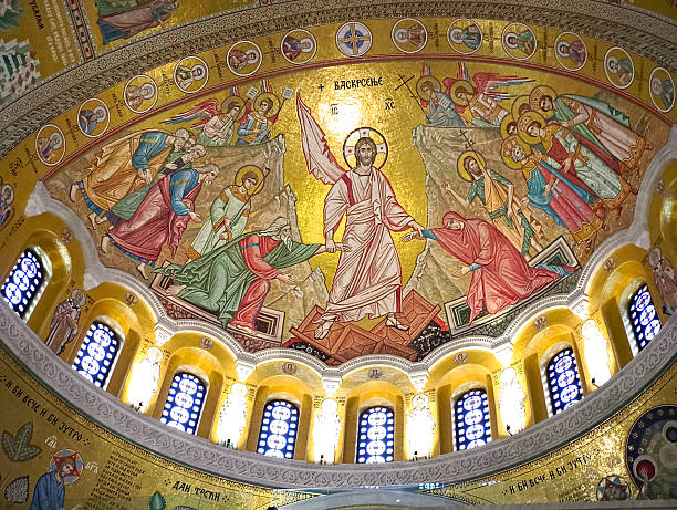 istock Church St Sava in Belgrade interior 5 2245146135