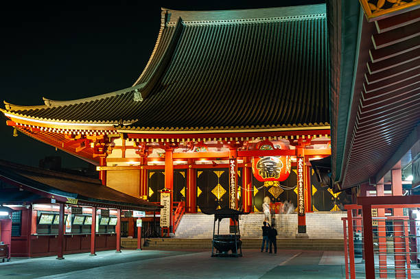 Asakusa, Taito Ward, Tokyo, Japan - November 3, 2011: Asakusa Kannon Sensoji Temple at night.