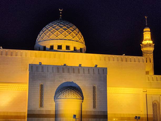 istock Sayyid Al-Shuhada Mosque and Uhud mountain 2245520825
