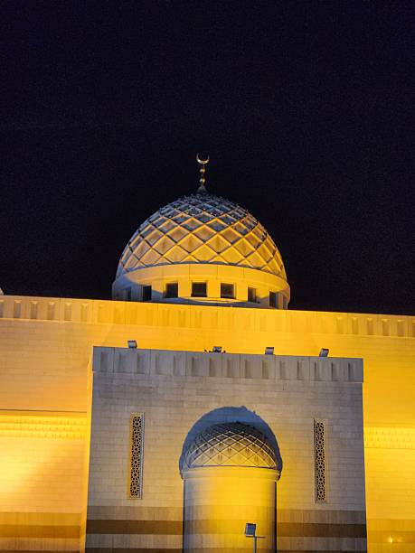 istock Sayyid Al-Shuhada Mosque and Uhud mountain 2245520831