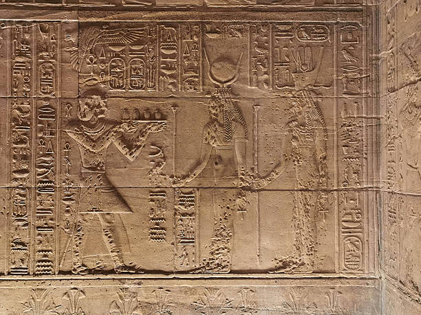 istock Relief from Ancient Egyptian Temple of Edfu, Egypt 2245566120