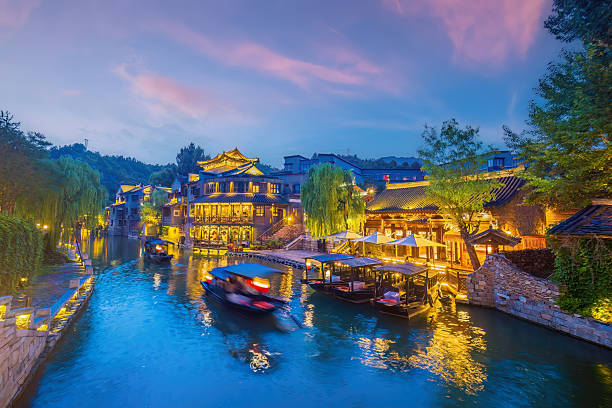 istock Gubei water town nera Beijing in China 2245574056