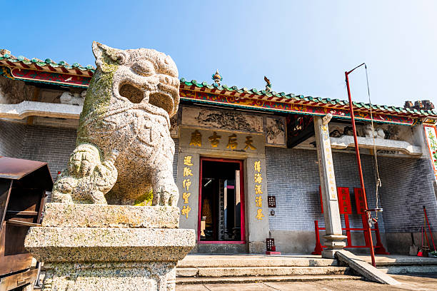 Building view of the Tin Hau Ancient Temple in Coloane, Macau, dedicated to Tin Hau, popularly known as A-Ma.
