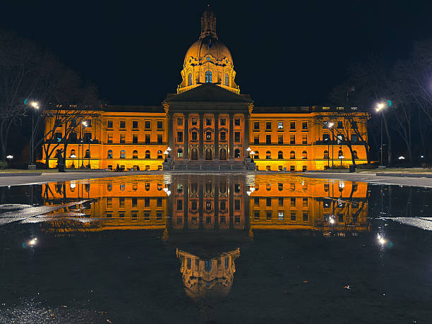 istock Night reflection of city landmark 2246028748