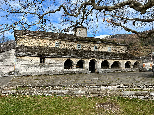 istock Mikro Papingo Epirus Zagori Greece 2246069256