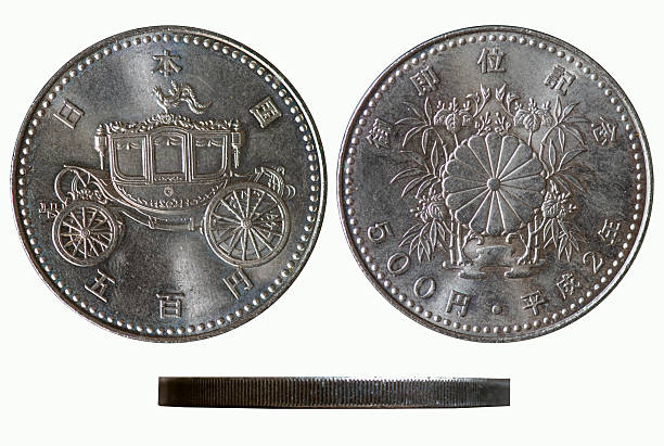 istock 500 1990 display commemorative japanese 500 yen coin with carriage design from 1990 displayed shows value. 2246084685