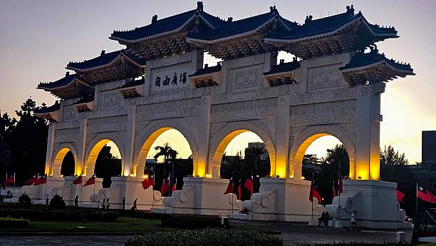 istock Chiang Kai-shek Memorial Hall gate at dusk. 2246119830